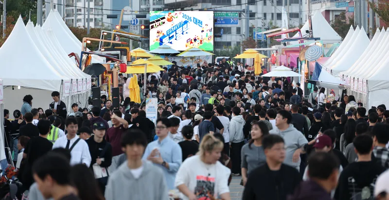 대전 동구, ‘2026 동구동락 축제’… 미식과 음악으로 가을밤 달궜다new
