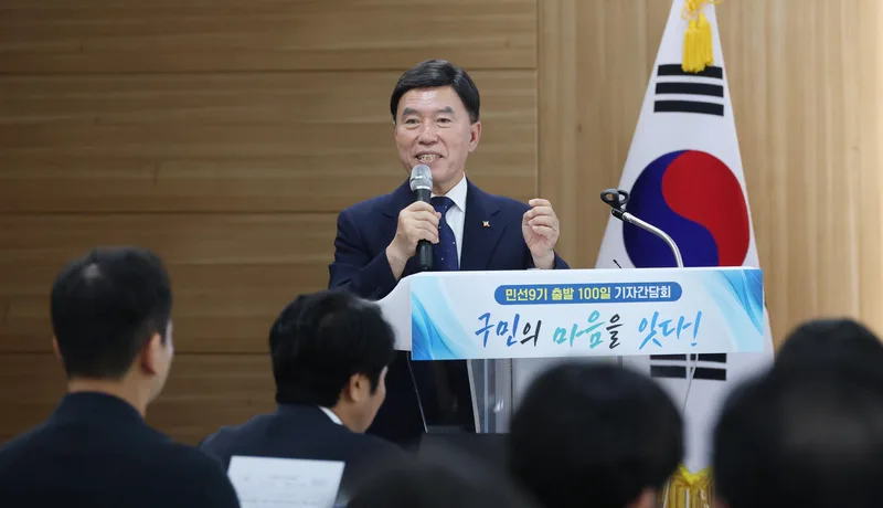 황인호 동구청장, “민선9기 새로운 도전으로 동구 변화 이끌 것”new