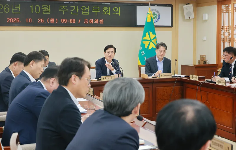허태정 대전시장 "AI 혁신은 속도 높이고, 민생은 체감도 높여라”