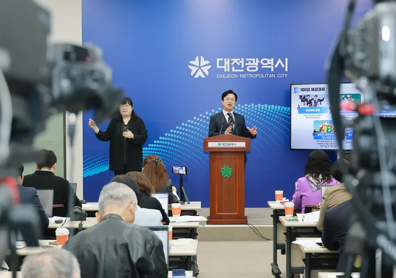 취임 100일 맞은 대전시, 민생과 성장으로 채웠다