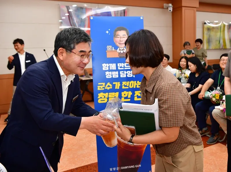 담양군, ‘커피 한 잔’으로 나누는 청렴…직원들과 소통 캠페인