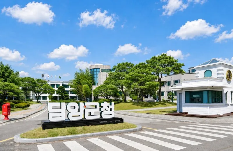 담양군, 역대 최대 규모 제2회 추경 6,335억 원 편성 - 환경 | 시민의 눈