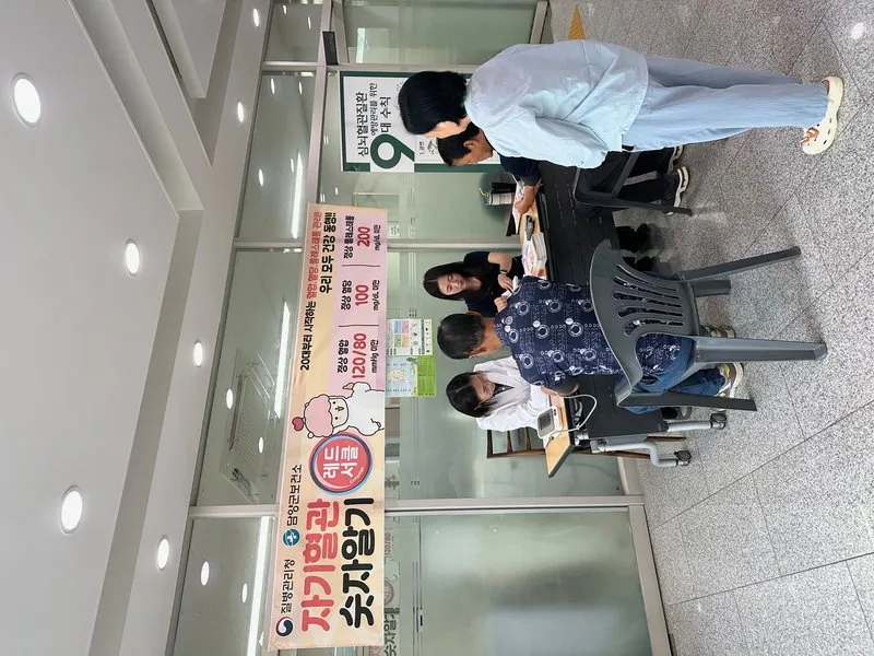 담양군, 9월 한 달간 심뇌혈관질환 예방 ‘레드서클 캠페인’ 전개 - 교육 | 코리아NEWS