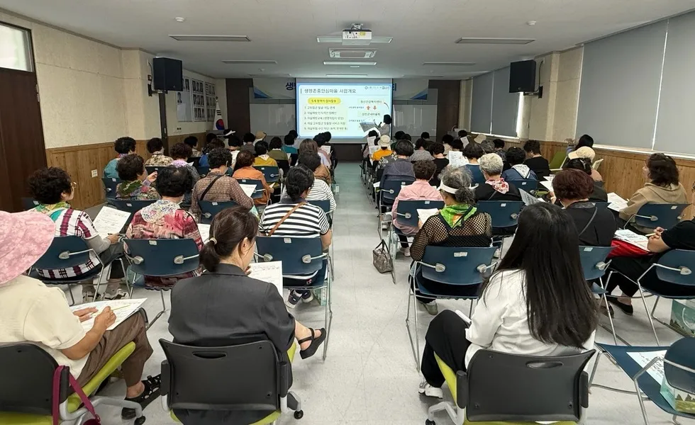 강진군, 새마을부녀회와 ‘생명존중안심마을’ 조기 발견 시스템 구축 - 행정 | 코리아NEWS