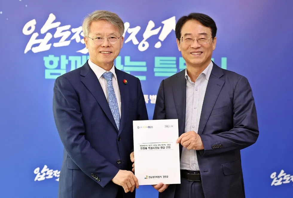 강진군수, 전남광주통합특별시장에 기본소득 군비 지원 건의