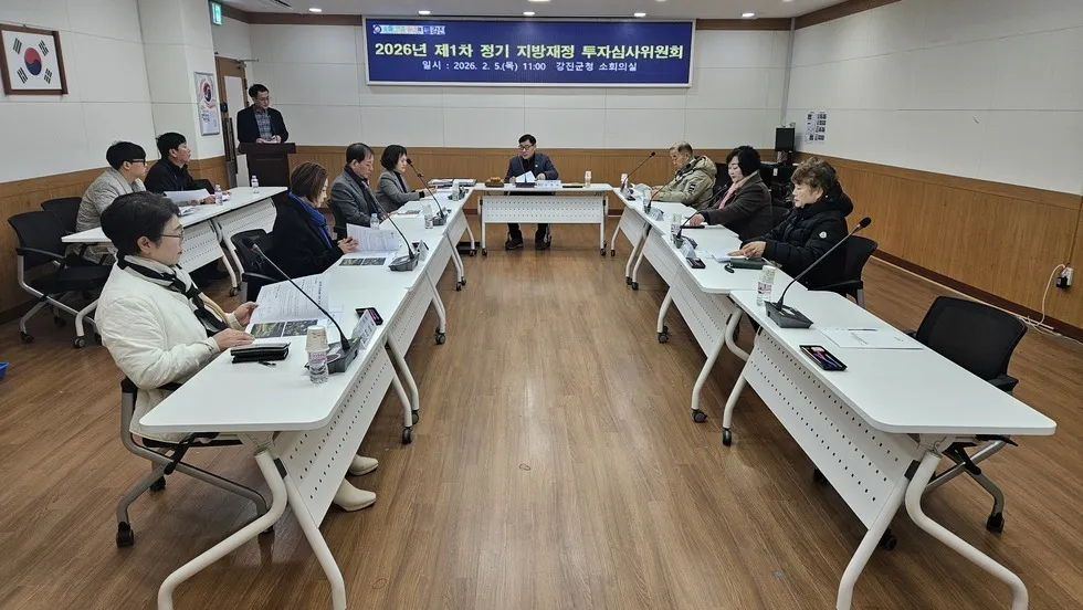 강진만 생태공원 경관조성, 2026년 첫 삽…야간 관광 활성화 기대