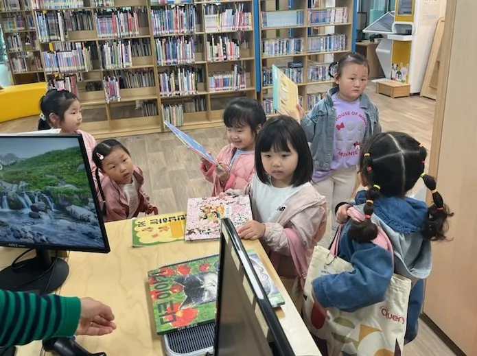 책 친구 만나기, 강진군도서관 어린이 독서체험 열기