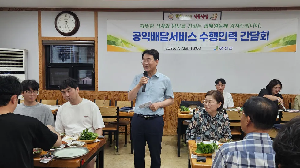 전국 최초 ‘강진형 통합돌봄’ 안전망 더 강화