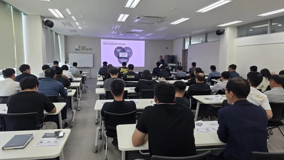 강진군, 공동영농 지원사업 앞두고 리더 역량강화 교육