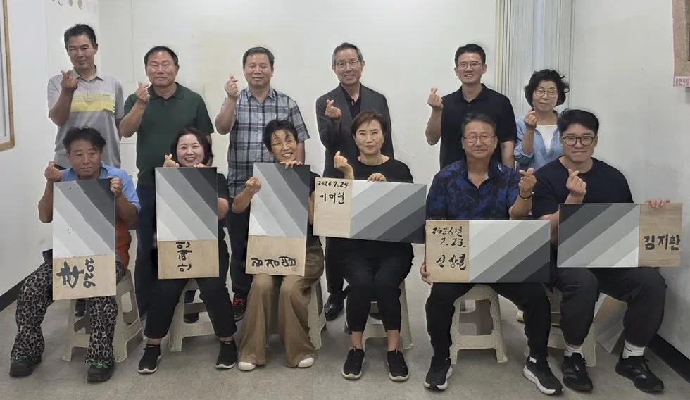 강진, 집수리 아카데미로 주민 자립·마을활성화 꾀한다 - 건설 | 코리아NEWS