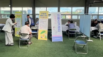 강진군보건소, 읍·면 순회 '생생건강데이' 통합의료 서비스