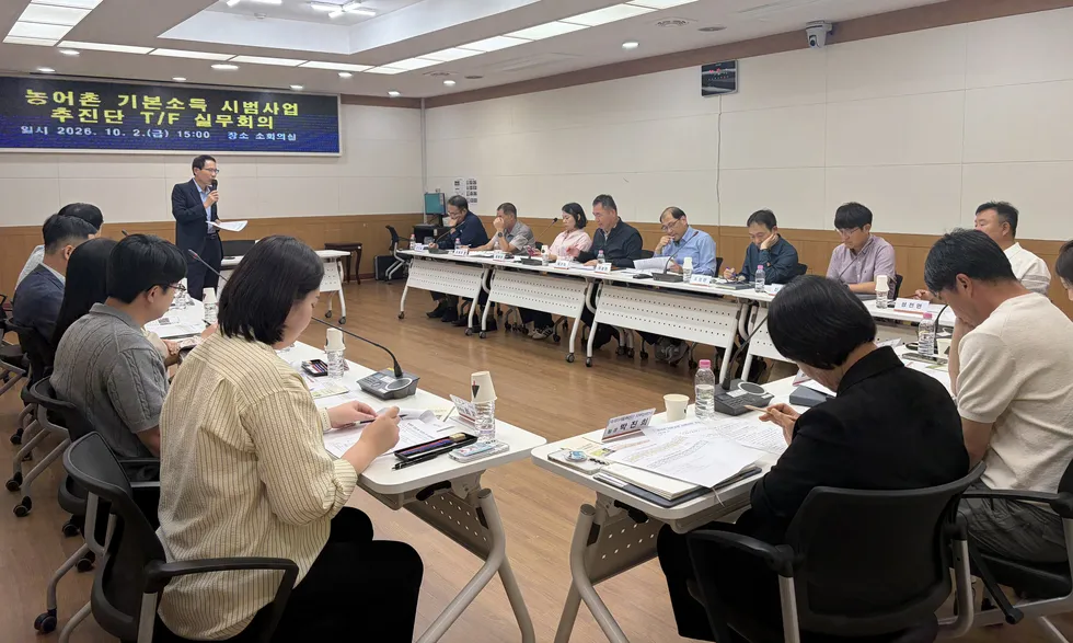 강진군, 농어촌 기본소득 시범사업 선정 총력…민관TF 실무회의