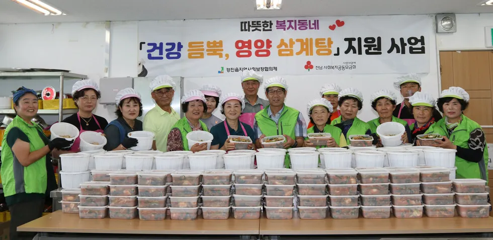 강진읍지사협, 초복 맞이 취약계층에 ‘영양삼계탕’ 전달