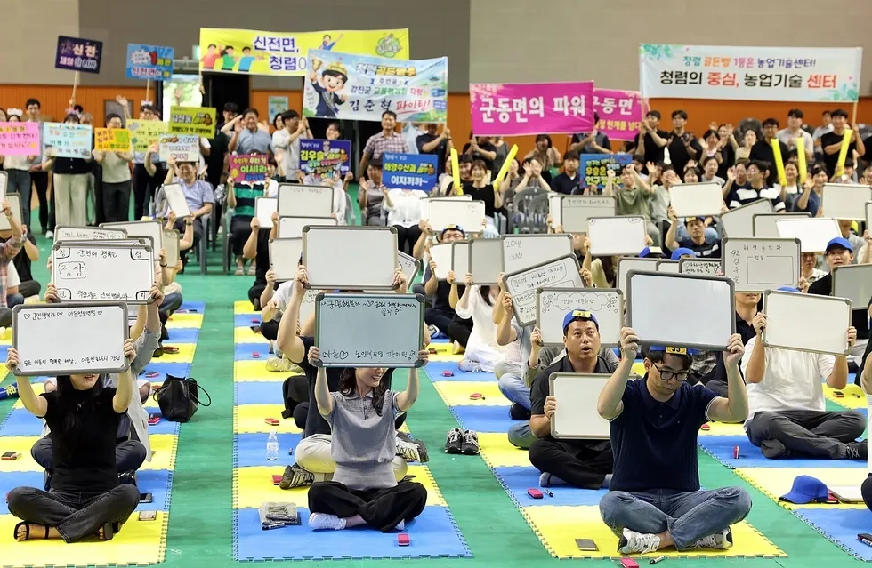 강진원 군수 직접 이끄는 '청렴 공감의 날'…청렴스위치 ON - 문화 | 코리아NEWS