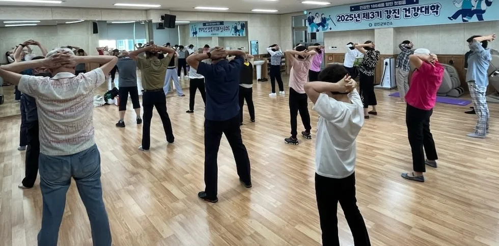 강진군, 전 연령 건강 챙기는 ‘제4기 건강대학’ 수강생 모집
