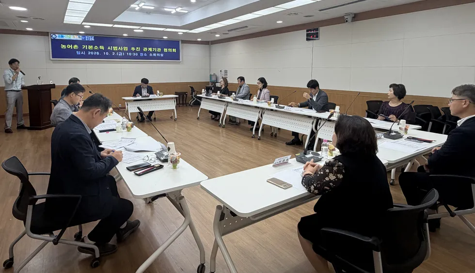강진군, 지역농협과 농어촌 기본소득 시범사업 상생 협력 논의