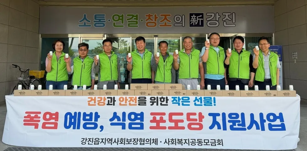 강진읍지사협, 폭염 대비 취약계층에 ‘식염포도당’ 전달