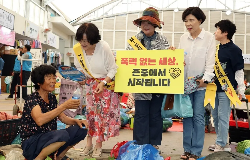 강진군, 여성폭력 예방과 폭염 대비로 군민 안전 지킴이