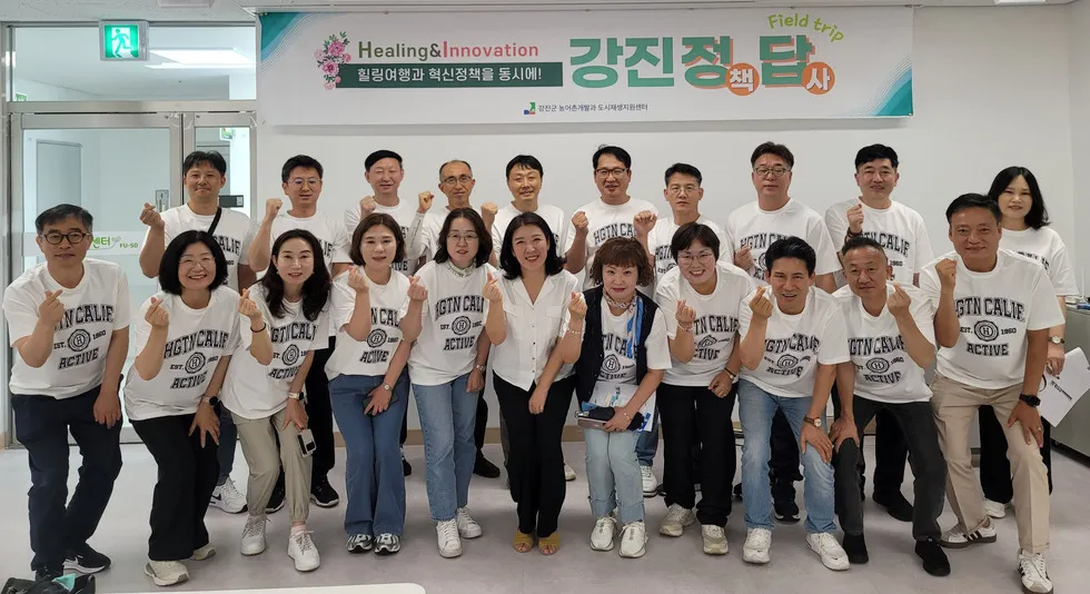 현장이 답이다… 강진 도시재생 '병영면', 전국이 벤치마킹 - 행정 | 코리아NEWS