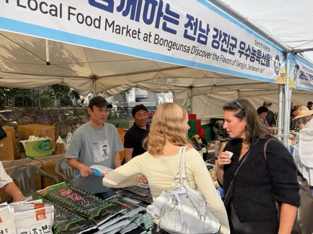 강진군, 서울 봉은사 직거래장터서 농수특산물 홍보