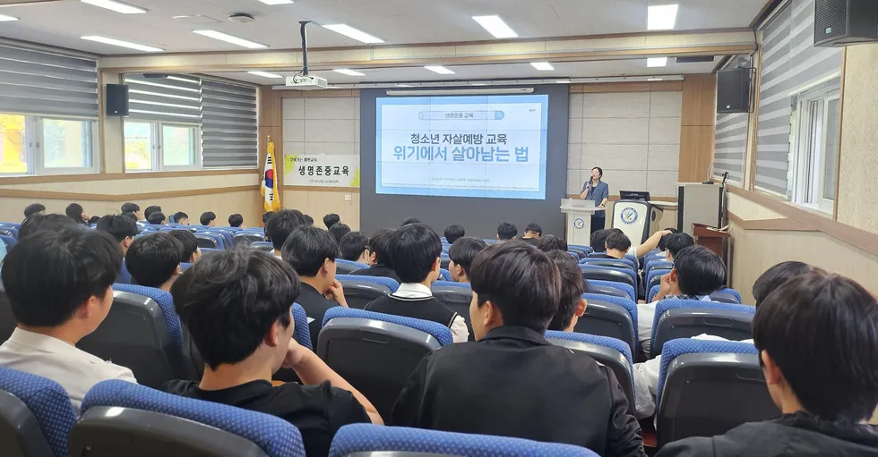 강진군청소년상담복지센터, 관내 학생 921명 대상 맞춤형 예방교육 완료