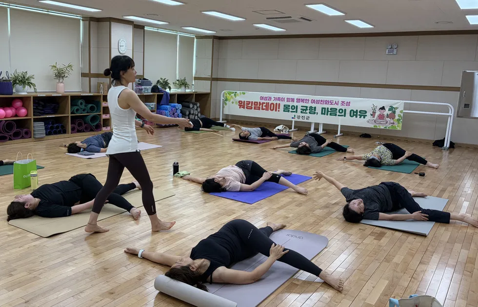 강진군, 워킹맘 위한 ‘밸런스 요가’로 일·가정 양립 지원