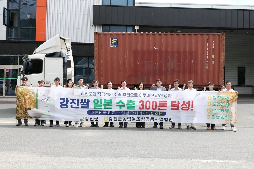 강진쌀, 日 수출 300톤 돌파…10월부터 햅쌀 공급 - 경제 | 코리아NEWS