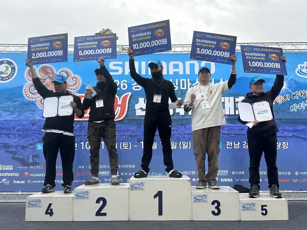 강진 마량항 문어 선상낚시대회 성료, 외지 참가자 지역경제 활기