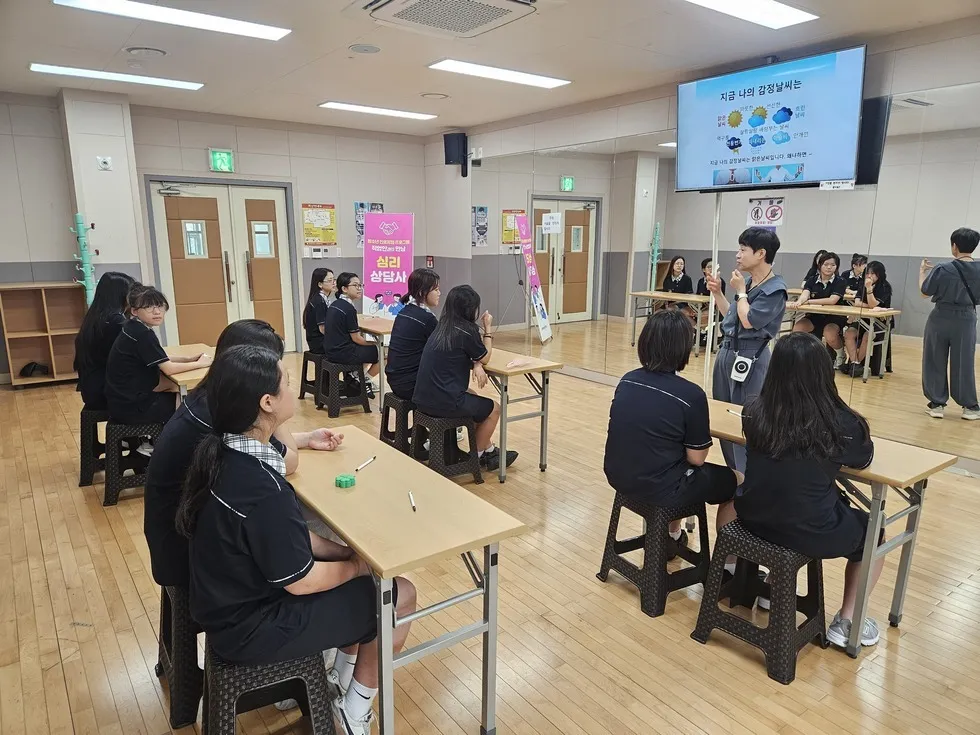 강진군, 청소년 진로체험 ‘직업인과의 만남’ 운영