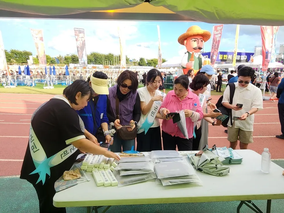 강진품애 온 군민, 하맥축서 관광객에 특별한 인연 제시 - 문화 | 코리아NEWS