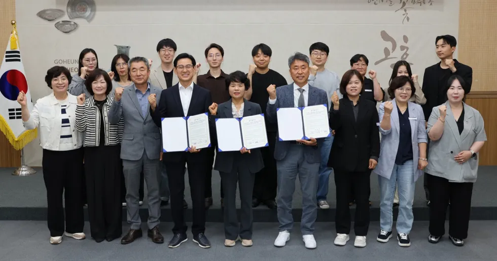 청자·분청·백자 3대 박물관, 도자문화 르네상스 도모