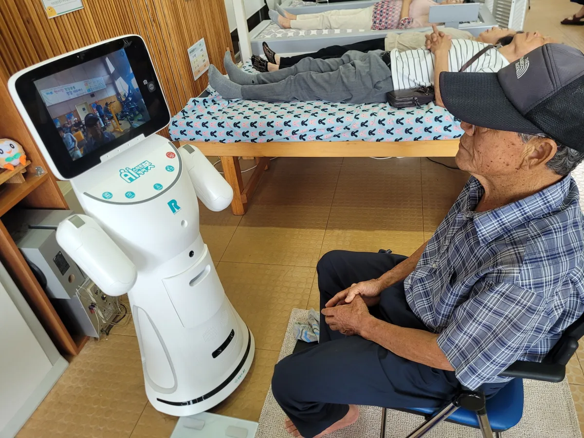 고흥군, 한영대와 함께 AI 기반 치매예방 인지재활 프로그램 운영