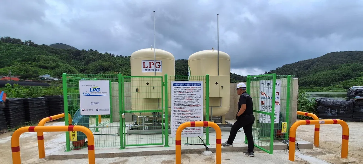 도시가스 사각지엔 '마을단위 LPG'… 고흥군, 연내 139가구 공급