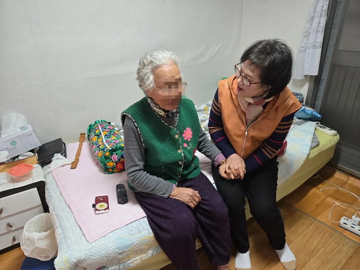 전국 16곳 선정…고흥군노인복지관, 돌봄 사각지대 해소 나선다 - 복지 | 코리아NEWS