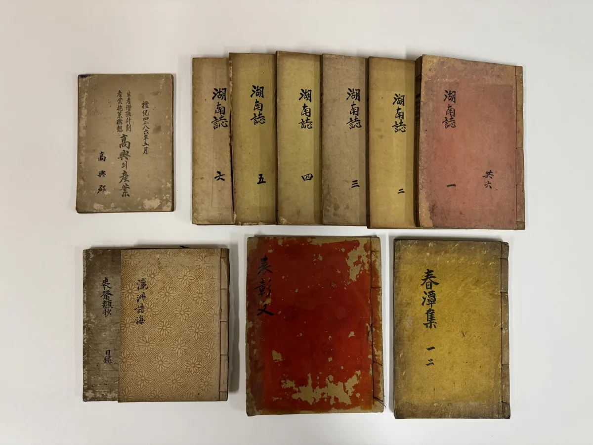 분청사기 기증전시 인기, 고흥군민 자료 문의 쇄도