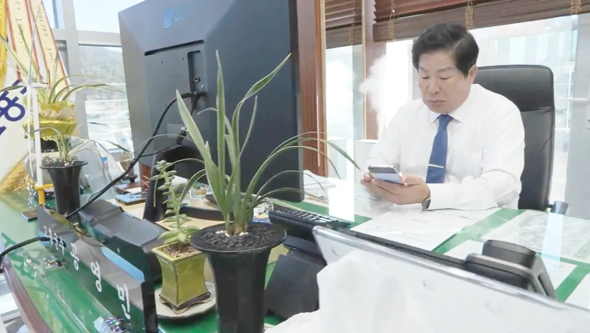 고흥군 '365 군민소통폰' 시행 1년, 599건 접수 성과 - 행정 | 코리아NEWS