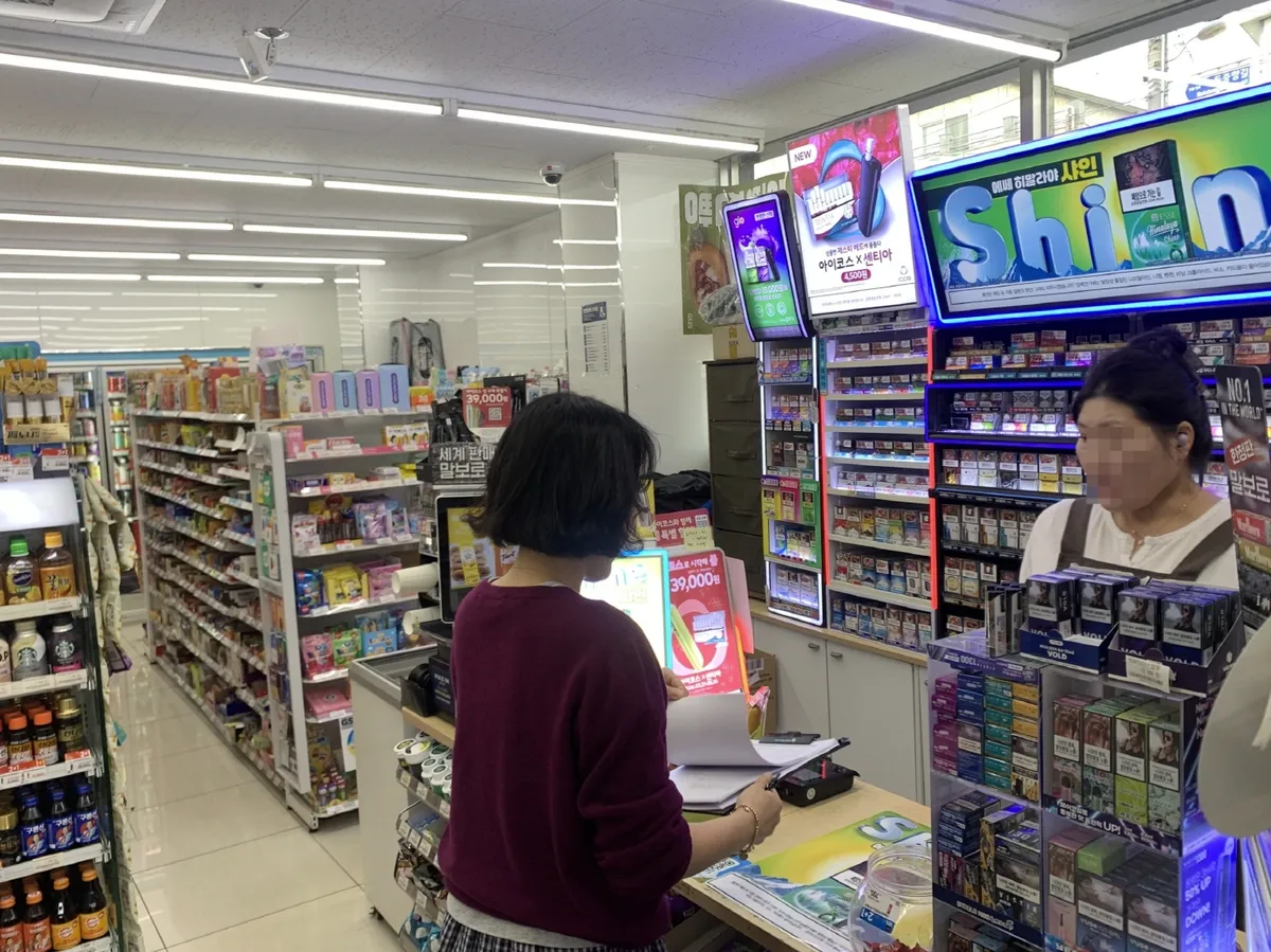 고흥군, 종량제봉투 대란 선제 차단…122만 매 추가 제작 - 일반 | 코리아NEWS