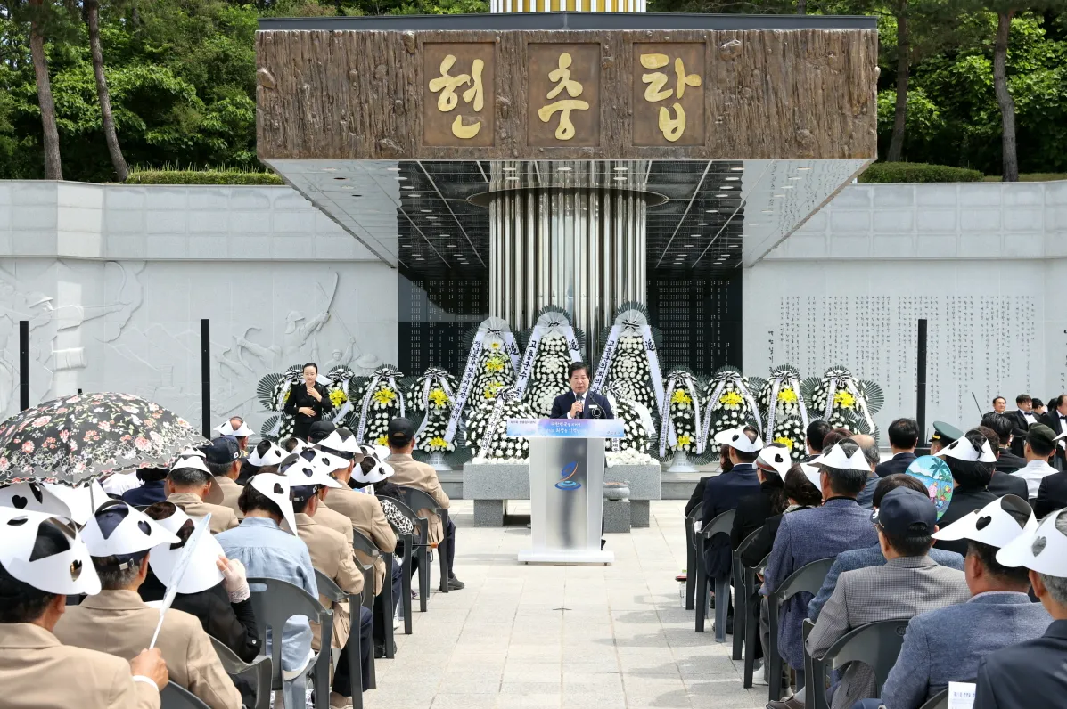 고흥군, 제71회 현충일 맞아 순국선열 추모 및 헌화