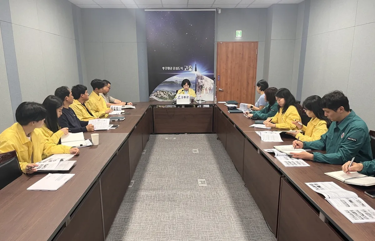 고흥군, 민관 합동 안전점검 실시…재난 사전 예방 강화