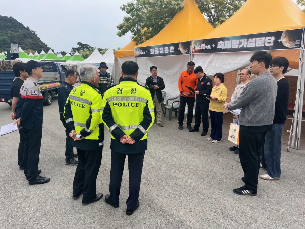 블랙이글스 비상, 고흥우주항공축제 ‘사전 안전점검’ 완료
