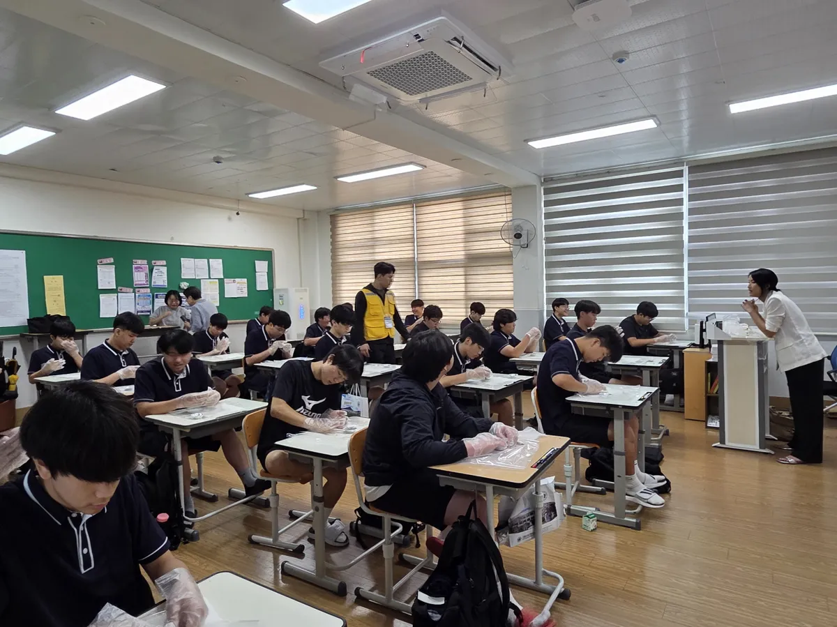 고흥군, 한영대와 손잡고 청소년 눈대이 세계시민 교육 실시