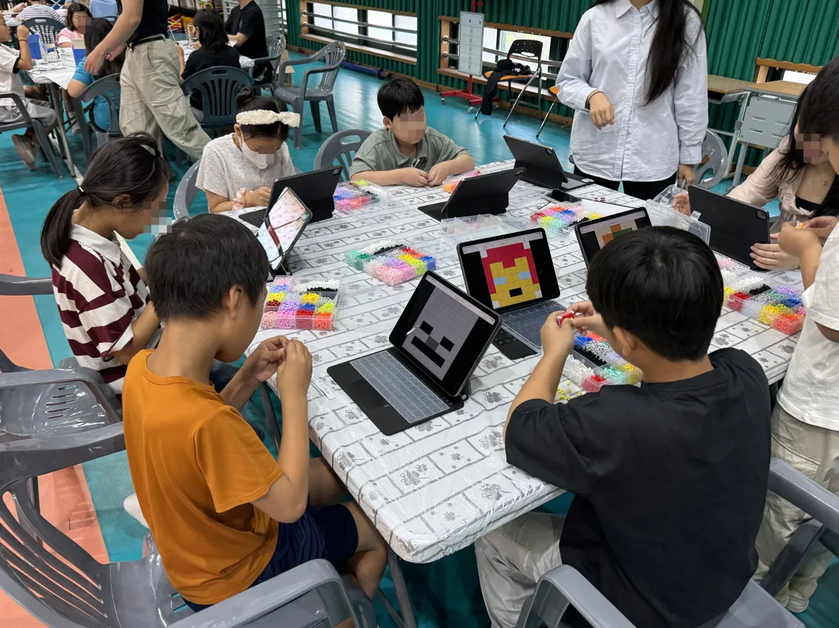 고흥군, 녹동초서 SW 나눔콘서트 열어 학생 183명 체험