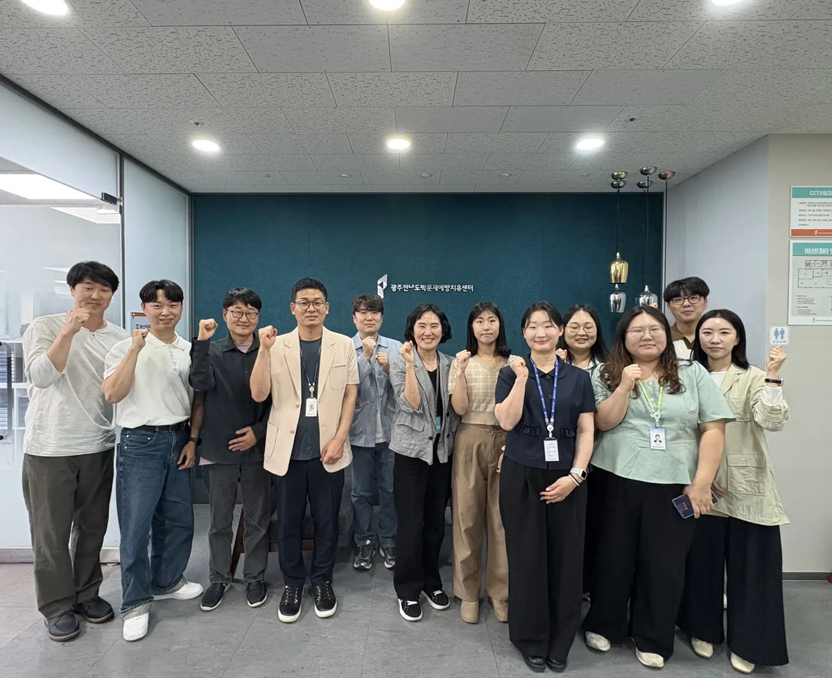 곡성군, 도박 문제 예방·회복 위한 '전문 지원망' 구축