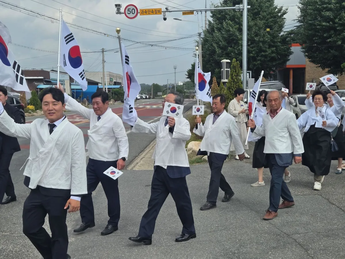 곡성군 겸면, 제81주년 광복절 기념 및 면민 한마음 행사 성료