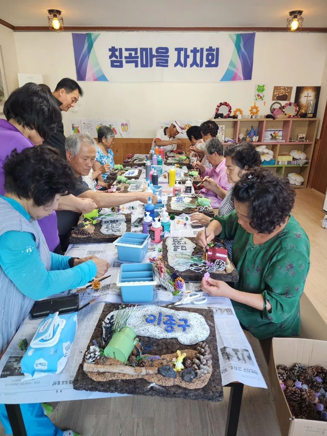 곡성군, ‘2026년 청정전남 으뜸마을 만들기’ 6월부터 본격 시동 - 행정 | 코리아NEWS