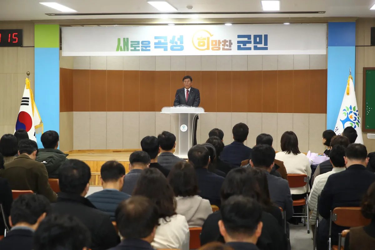 곡성군, 봄철 산불 예방 총력·무료버스 삶의 질↑