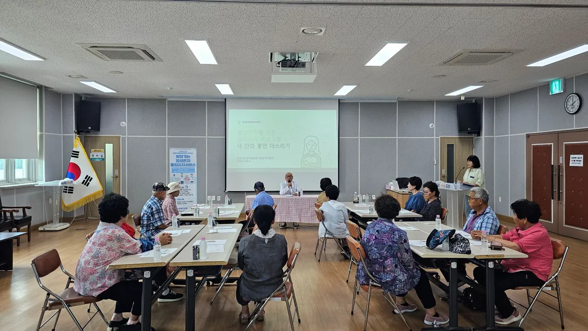 곡성군보건의료원, 재가 암 환자 대상 ‘맞춤형 자조모임’ 운영