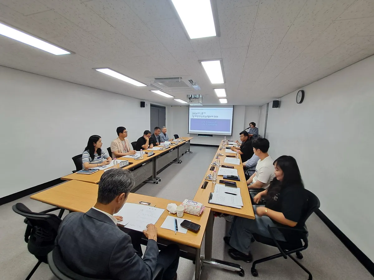 곡성군, 장애인 복지 사각지대 해결 위한 민관협의체 회의 개최