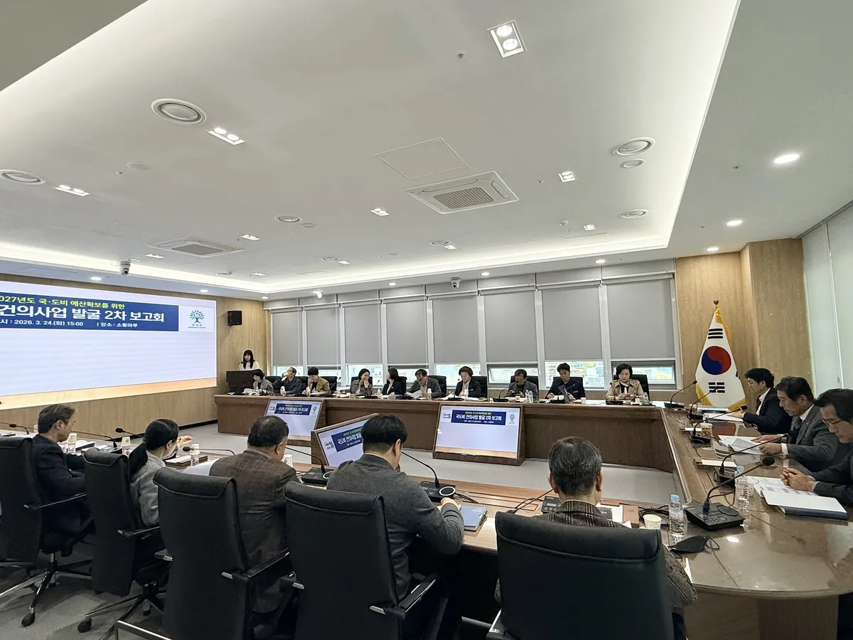 곡성군, 2027년 국·도비 사업비 421억 원 확보 목표 본격 가동