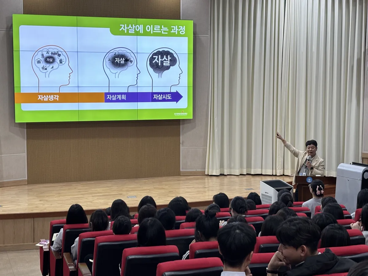 곡성 옥과고, 230명 전교생 ‘생명지킴이’로 성장 - 교육 | 코리아NEWS